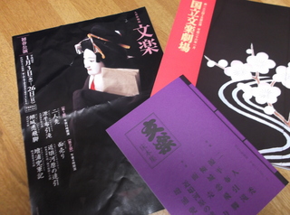 DSCF0319.JPG